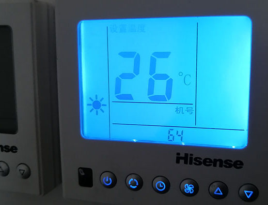 三江海信中央空调维修电话在哪里找